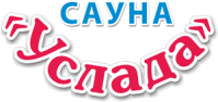 Сауна «Услада» Сауна «Услада»